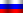 russian